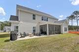 402 Reynolds Court - Photo 42