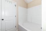 2721 Ardwick Drive - Photo 24