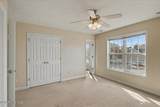 311 Lenoir Drive - Photo 40