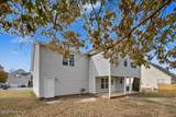 311 Lenoir Drive - Photo 49