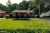 209 Border Drive - Photo 2