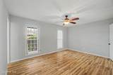 209 Border Drive - Photo 24