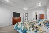 628 Megan Drive - Photo 19