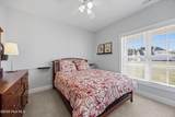 628 Megan Drive - Photo 24