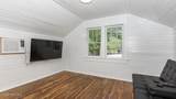 1740 Windingstairs Road - Photo 58
