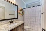 2359 Laurens Street - Photo 34