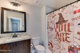 2359 Laurens Street - Photo 41