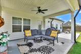 2359 Laurens Street - Photo 49