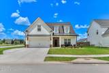 2359 Laurens Street - Photo 5