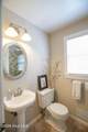 802 Carriage Court - Photo 24