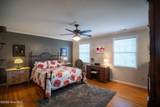 802 Carriage Court - Photo 40
