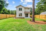 1395 May Street - Photo 6