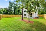 1395 May Street - Photo 8