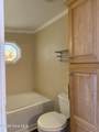 315 Blue Goose Lane - Photo 21