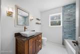 614 Cape Fear Drive - Photo 35