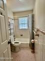 42 Oak Street - Photo 15