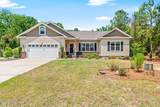 755 Monticello Drive - Photo 2