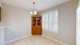 727 Chancery Lane - Photo 10