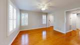 727 Chancery Lane - Photo 4