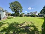 1005 Jones Avenue - Photo 8