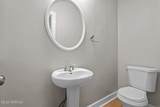 521 Main Street - Photo 10