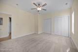 200 Lighthouse Lane - Photo 17