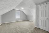 1137 Clayton Humphrey Road - Photo 20