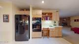 57 Cardinal Drive - Photo 16