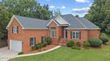 773 Locks Way - Photo 2