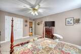 1341 Mull Road - Photo 34