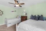 1711 Carolina Beach Avenue - Photo 54
