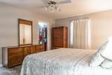101 Swan Run Court - Photo 28