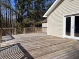 471 Autry Street - Photo 12