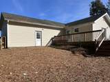 471 Autry Street - Photo 5
