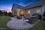549 Montego Court - Photo 5