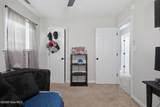 209 Ramsey Drive - Photo 15