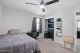 209 Ramsey Drive - Photo 16