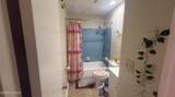 2374 Winston Way - Photo 5