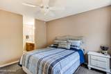 1620 Goley Hewett Road - Photo 28