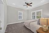 316 Dyer Street - Photo 11