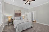 316 Dyer Street - Photo 12