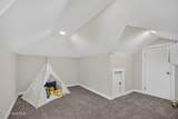 316 Dyer Street - Photo 22