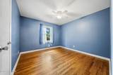 3316 Chalmers Drive - Photo 34