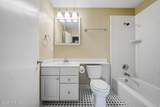 3316 Chalmers Drive - Photo 35