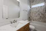 122 Dow Avenue - Photo 24