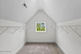 130 Windswept Lane - Photo 23