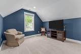 1659 Indiana Avenue - Photo 29