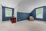1659 Indiana Avenue - Photo 30