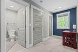 1659 Indiana Avenue - Photo 31