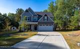 404 Endicott Court - Photo 1